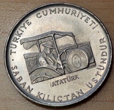 1970 Turkey 2 1/2 Lira FAO - Agricultural Progress Series Unc.