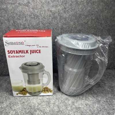 Sojamilch Entsafter Maschine Sieb Waschbar Nussmilch Behälter für Sojabohnen