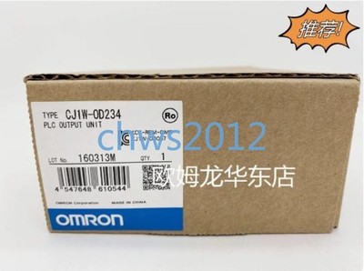 1 PCS NEW IN BOX   CJ1W-OD234 output unit #ac