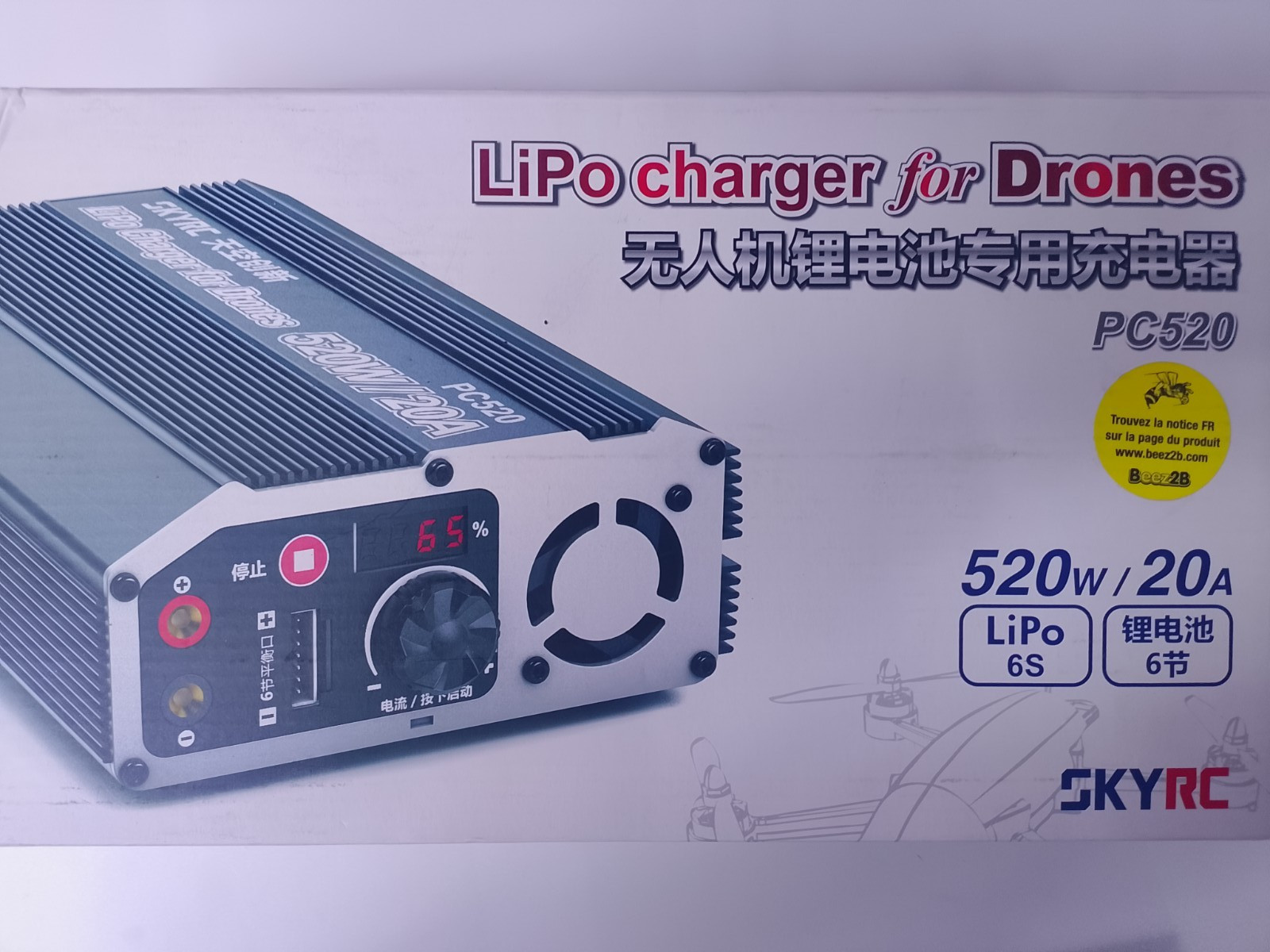 Chargeur LiPo 6S SKYRC PC520 pour résoudre les temps de charge trop longs