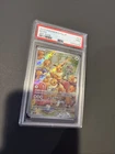 2024 Pokemon Japanese SV5a #078 Eevee Art Rare PSA 9 MINT