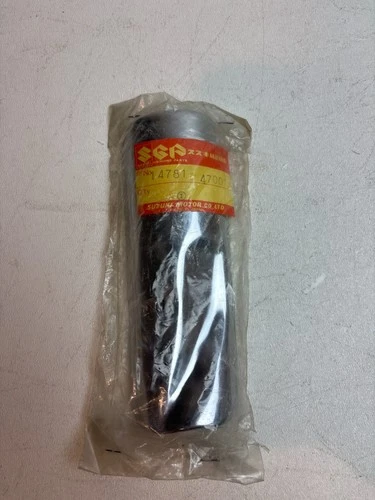 COVER, MUFFLER RH | B,CEC,NEN