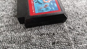 SUNSOFT Alien Syndrome Famicom game