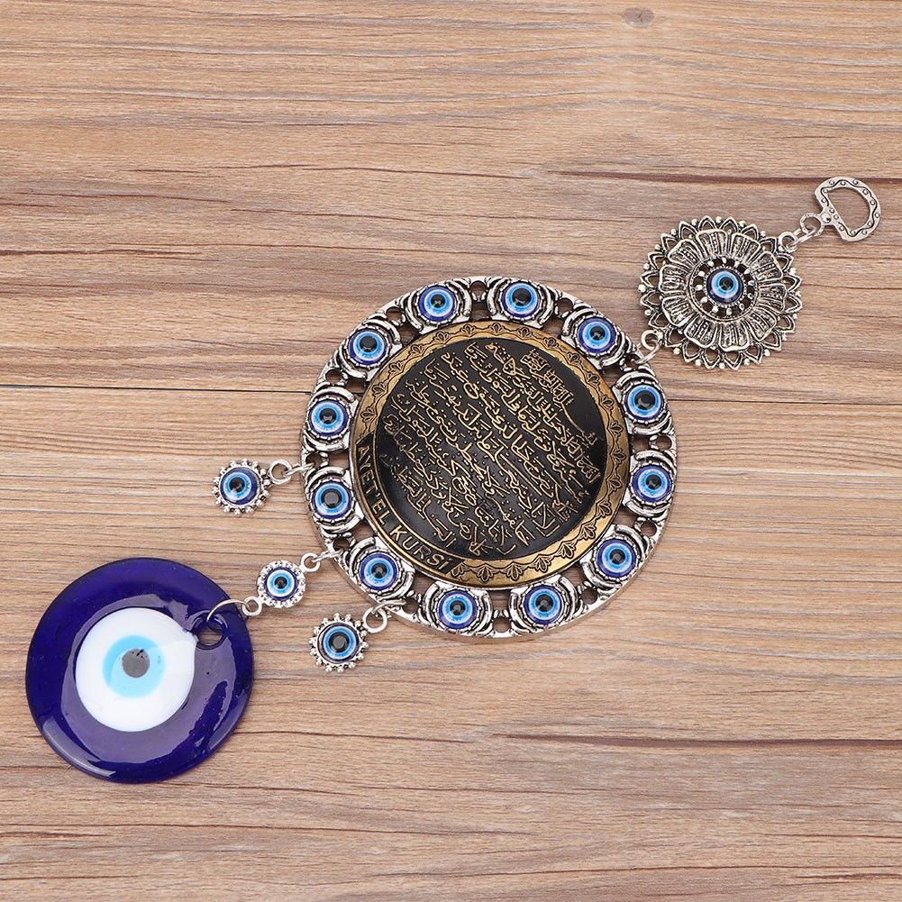 Islamic Blue Evil Eye Blessing Amulet Wall Hanging Home Decor Protector Muslim