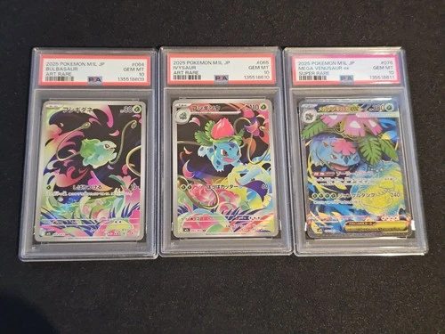 New ListingSEQ PSA 10 Bulbasaur Ivysaur Venusaur AR SR Set Mega Pokemon Japanese