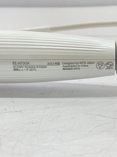 MTG RE-AF00A Hairdressing Dryer Hair Iron Used - Picture 6 of 8