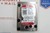 WORKING - Tested - WD RED 4TB NAS Internal -  WD40EFRX - 186 days usage # 2