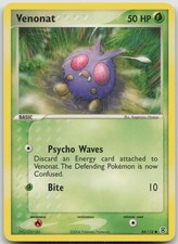 Venonat Common FireRed & LeafGreen 84/112 LP Kagemaru Himeno on eBay