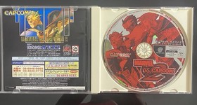 Marvel vs Capcom 2 New Age of Heroes Sega Dreamcast 2000 Japan Import US Seller