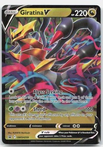 Giratina V SWSH259 Sword & Shield Promo