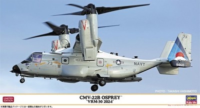 Hasegawa 02492 1/72 US NAVY CMV-22B Osprey `VRM-30 2024`Aircraft Assembly Model