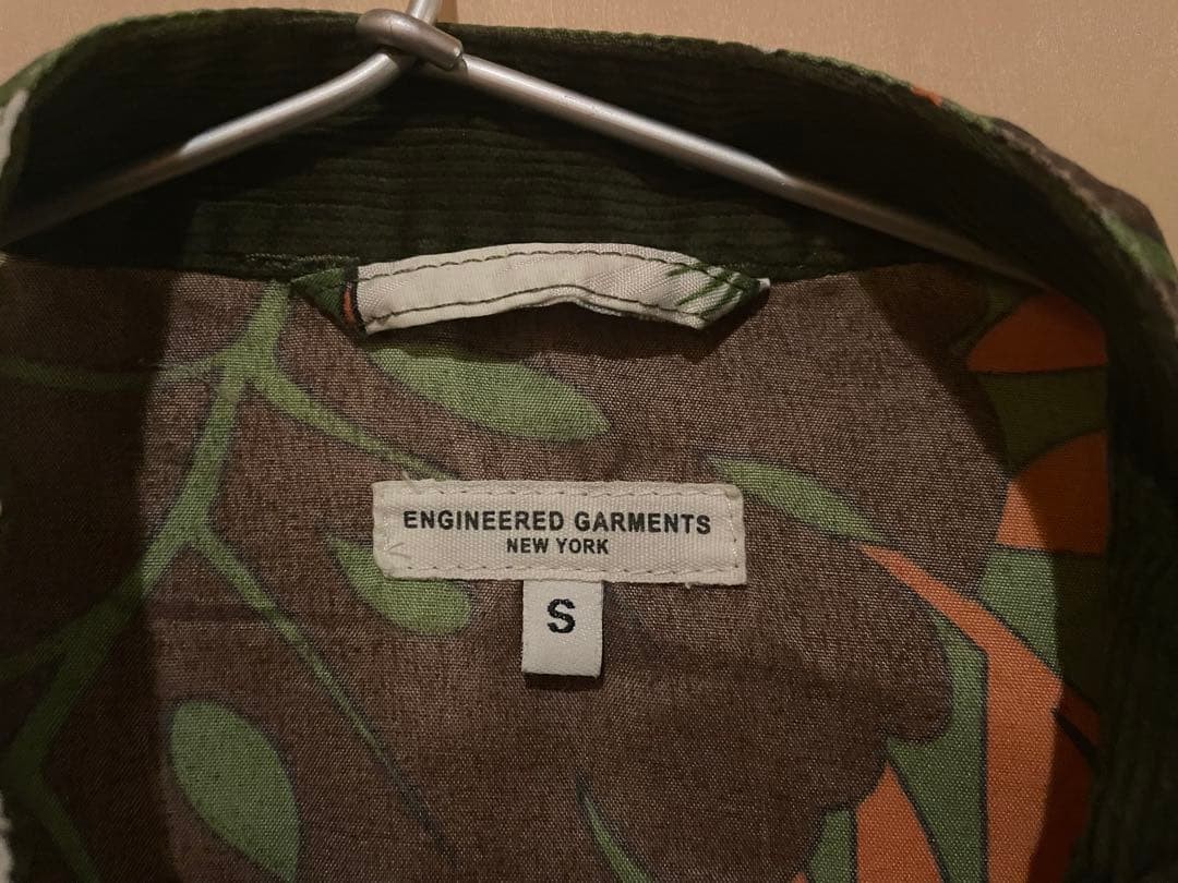 ENGINEERED GARMENTS Flower Print Jacket Green Whi… - image 3