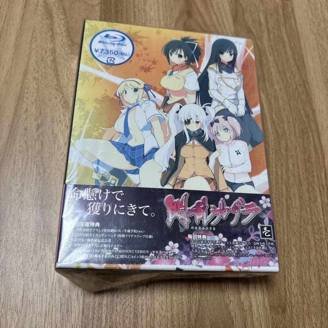 Senran Kagura Volume 1 Blu-Ray