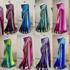 Women's Georgette Saree With Separate Blouse piece