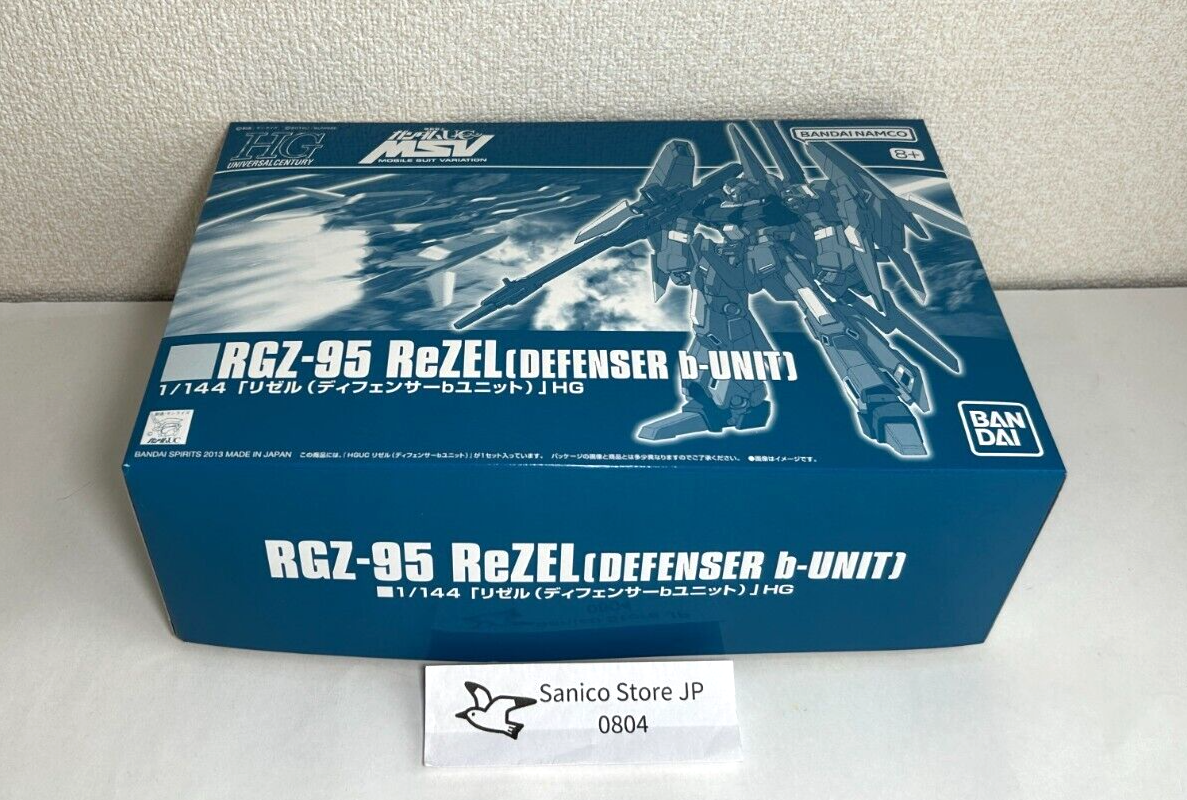 Bandai HG 1/144 ReZEL (Defenser b-Unit) RGZ-95 Gundam UC MSV color