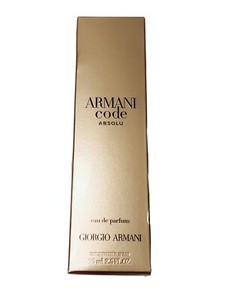 armani code absolu 75 ml