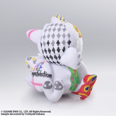 Square Enix Final Fantasy Rebirth Chocobo WHITE Autographa Plush