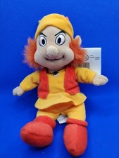 Disney Store The Black Cauldron Fairfolk 8" Plush Bean Bag Toy With Tag