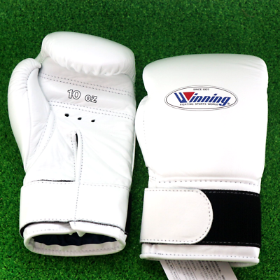 Winning Boxing Gloves MS-300B 10oz Tape Pro colors white JAPAN | eBay