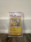 POKEMON TEAM UP SM BLACK STAR PROMO PIKACHU #SM162 HOLO PSA 8 AMAZING SWIRL