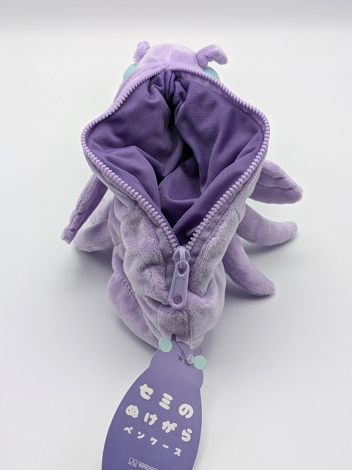 Sun-Star Stationery Pencil Case Plush Cicada Shell Violet S1430084 Japan