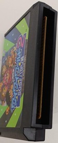 KONAMI Wai Wai World 2 SOS!! Parsley Castle FC Nintendo Famicom Game