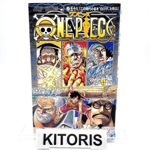 One Piece First Edition | eBay
