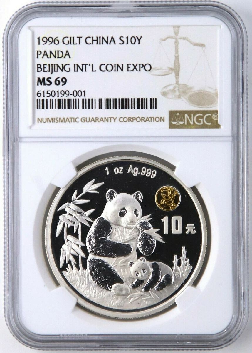 10 Yuan Denomination Grade MS 69 1996 Republic of China Coins