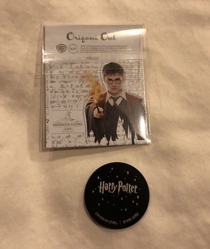 NEW Authentic Origami Owl HARRY POTTER HOGWARTS THEMED LOCKET SET - Picture 8 of 8