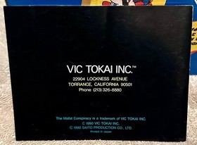 The Mafat Conspiracy (Nintendo NES) Manual Only (Golgo 13)