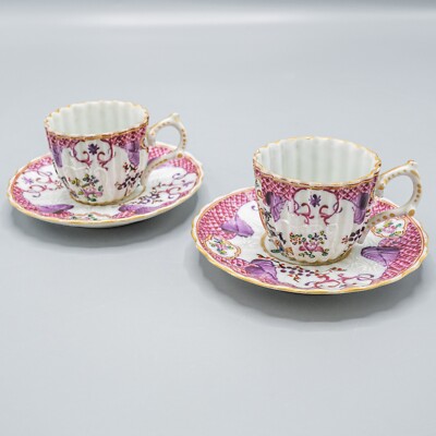 Samson France Armorial Chinese Export Style Cup & Saucer Pair - READ: Cracked