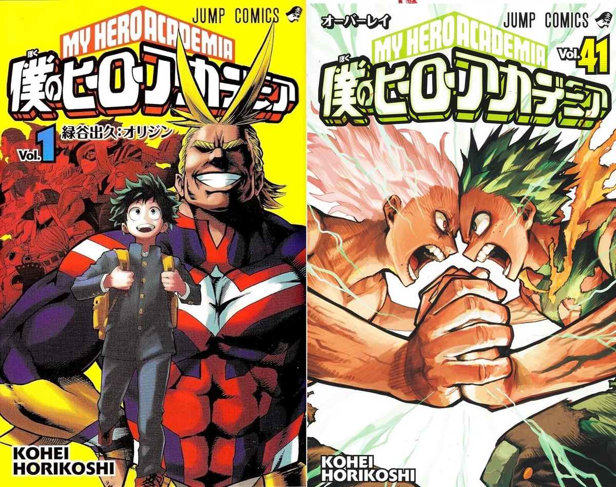 僕のヒーローアカデミア(1巻〜41巻)クリアブックカバー済み My Hero Academia JAPANESE Edition Vol.1 - Vol.41 Japan Jump