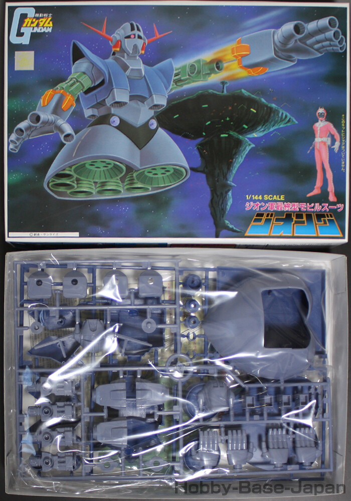 1/144 MSN-02 ZEONG [Gunpla Old Kit] BANDAI Label Gundam Plastic