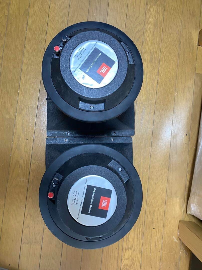 JBL 2445J 16ohm/2380A Pair Speaker Basic operation confirmed