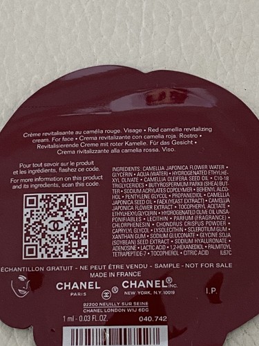 chanel creme revitalisante au camelia