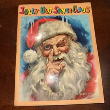 Jolly Old Santa Claus Book 1958 George Hinke ...