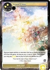 Foil - Grand Cross - TTW / NM / English