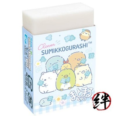 San-X Go Go School Sumikko Gurashi Matomaru-kun