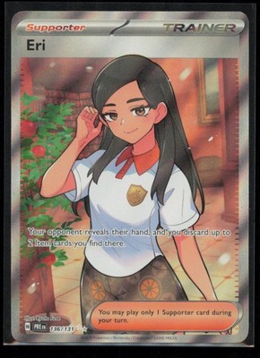Eri 136/131 Pokemon Prismatic Evolutions Ultra Rare Near Mint