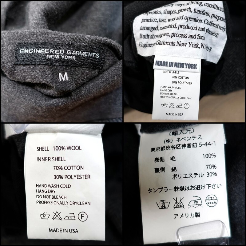 Engineered Garments Standard Engineered Garments … - image 10