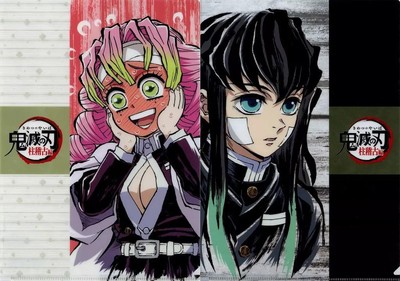 Clear File Mitsuri Kanroji & Muichiro Tokito Episode 1 A4 Eye-Catch Clear File