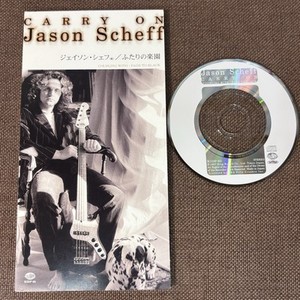 Jason Scheff | eBay