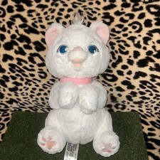 Disney Parks Babies Aristocats Marie Cat Baby Plush No Blanket swaddle 10"