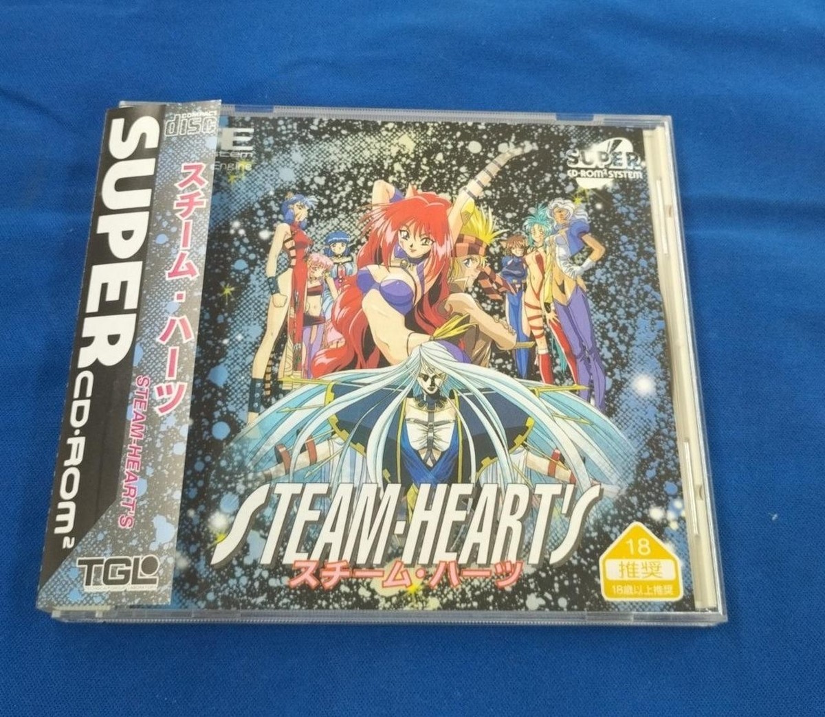 Steam Hearts PC Engine Super CD Game, Action, Used | eBay
