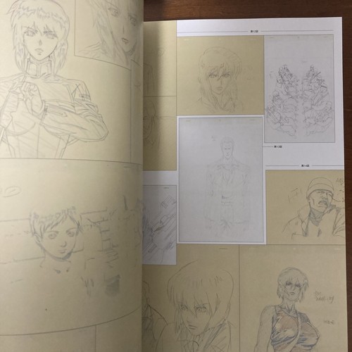 GHOST IN THE SHELL 2015 Exhibition Art Book Shirow Masamune Illustration - Picture 12 of 24