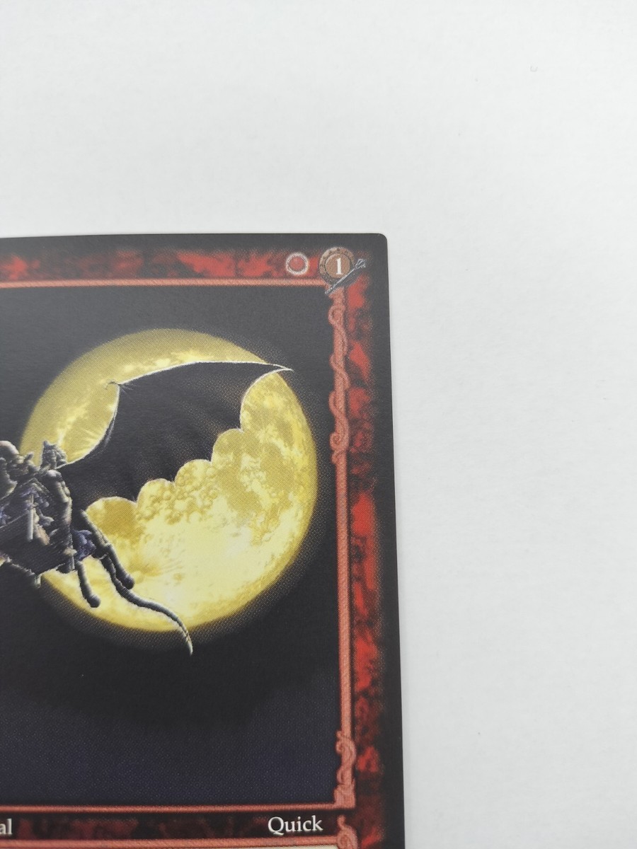 Berserk Trading Card Zodd BK3 64/64 2004 TCG Vintage Rare Japan