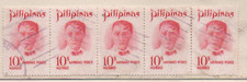 Philippinen 1970 MiNr.: 949  Mariano Ponce 5er Streifen gestempelt; used 