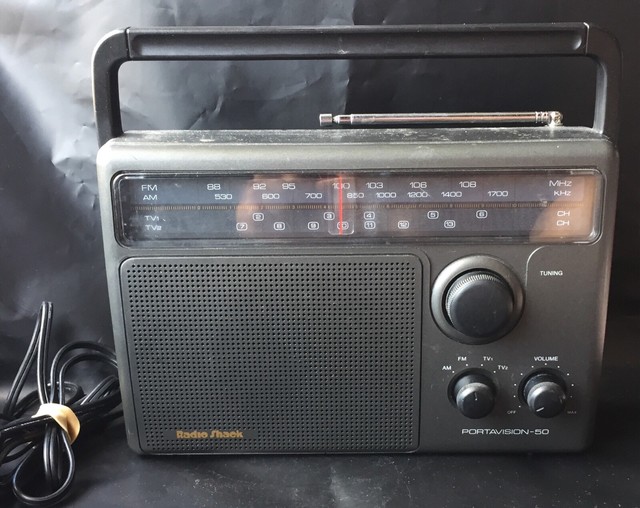 Radio Shack ARCHEROTOR 151225B Antenna Controller Motor