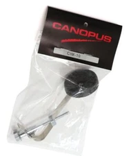 Canopus Dial Type Inner Muffler