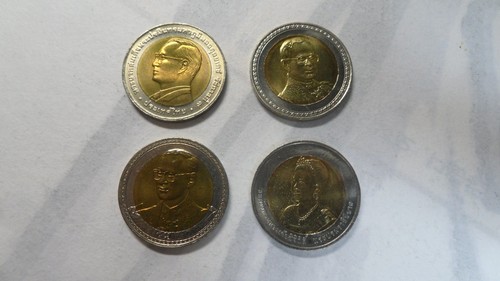 Thailand 5 10 25 50 Satang 1 5 10 Baht 18 Species Lot, 1957~, VF - UNC - Picture 7 of 8